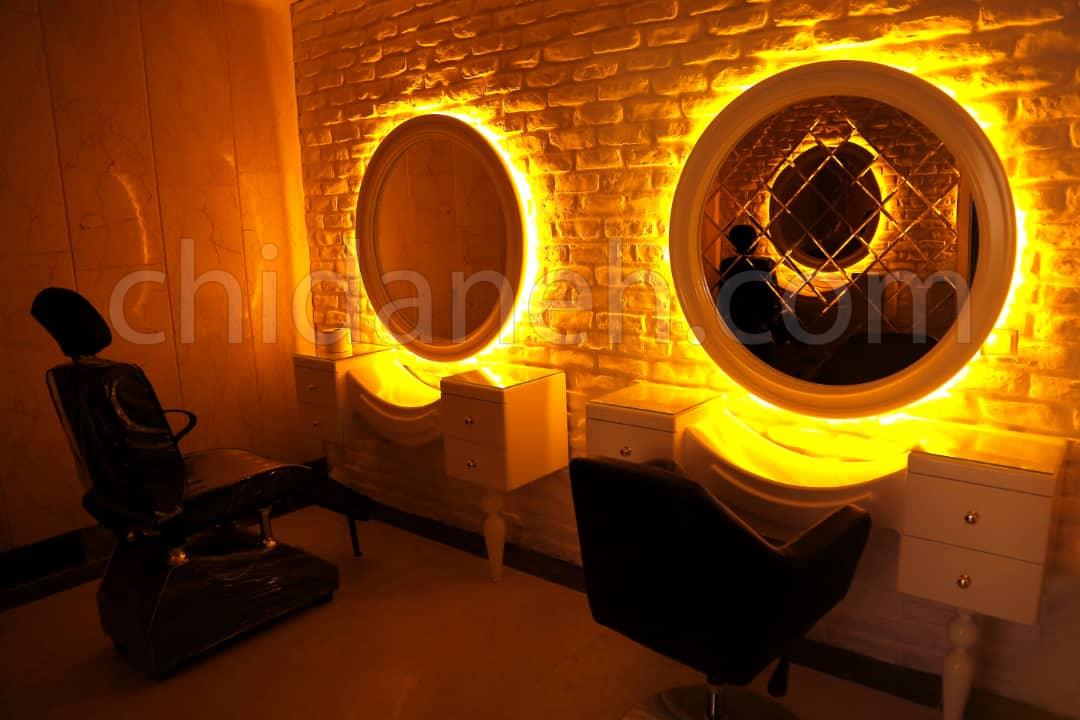 Chidaneh.com placeholder image