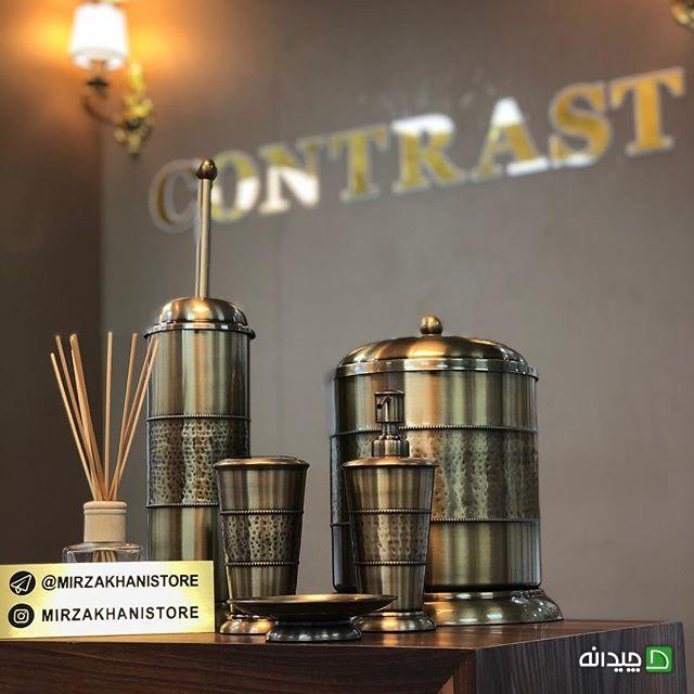 Chidaneh.com placeholder image