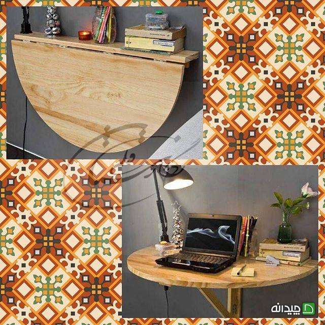 Chidaneh.com placeholder image