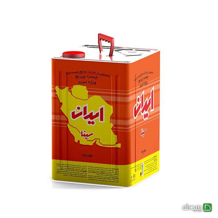Chidaneh.com placeholder image