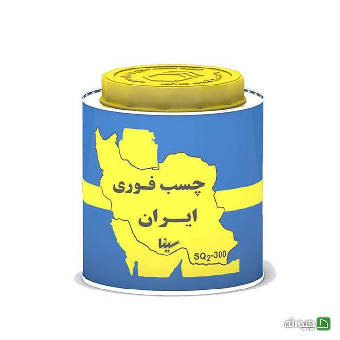 Chidaneh.com placeholder image
