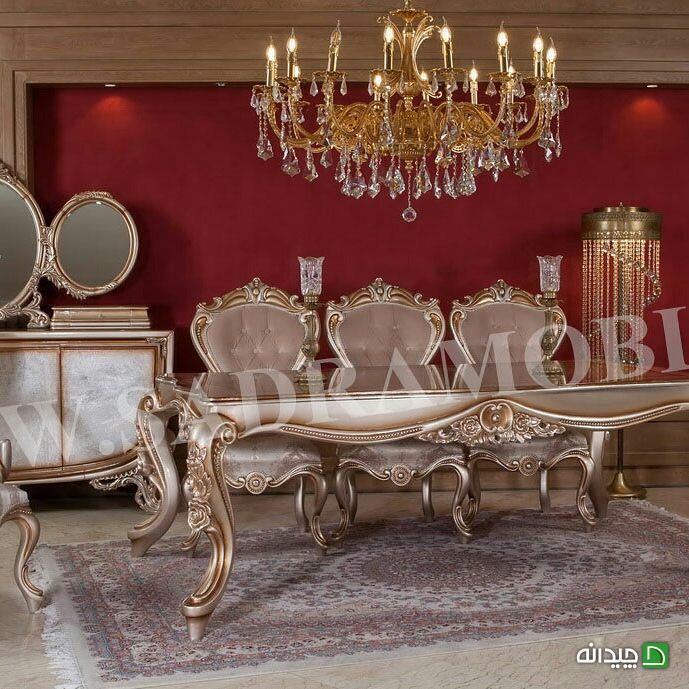 Chidaneh.com placeholder image