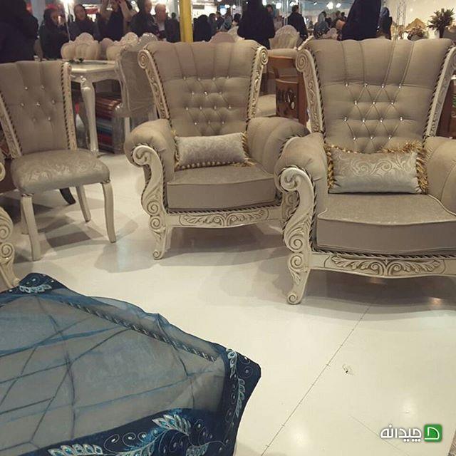 Chidaneh.com placeholder image