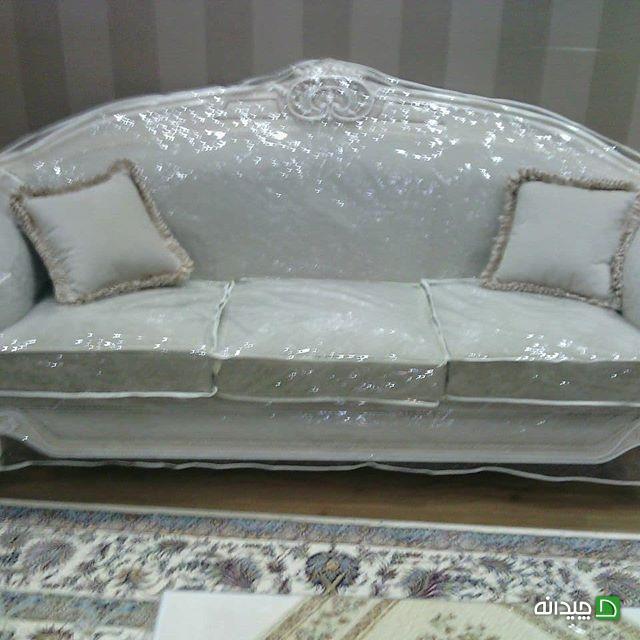 Chidaneh.com placeholder image