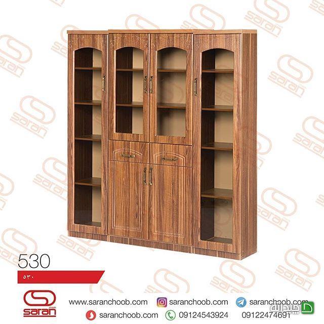 Chidaneh.com placeholder image