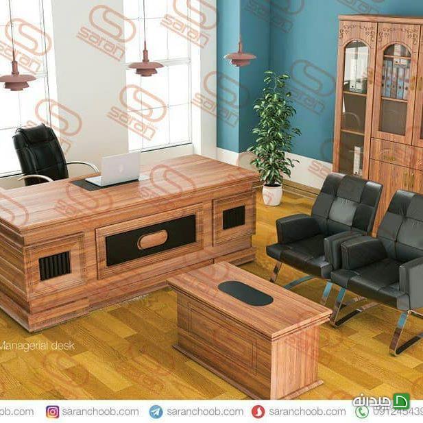 Chidaneh.com placeholder image