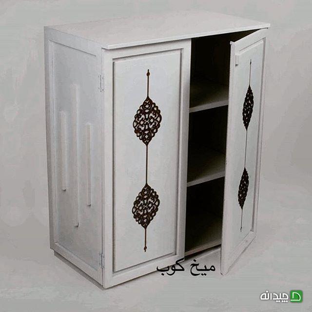Chidaneh.com placeholder image