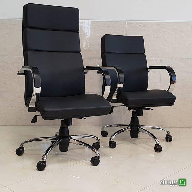 Chidaneh.com placeholder image