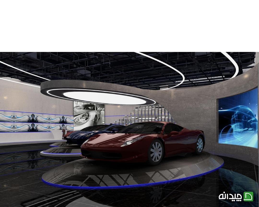 Chidaneh.com placeholder image