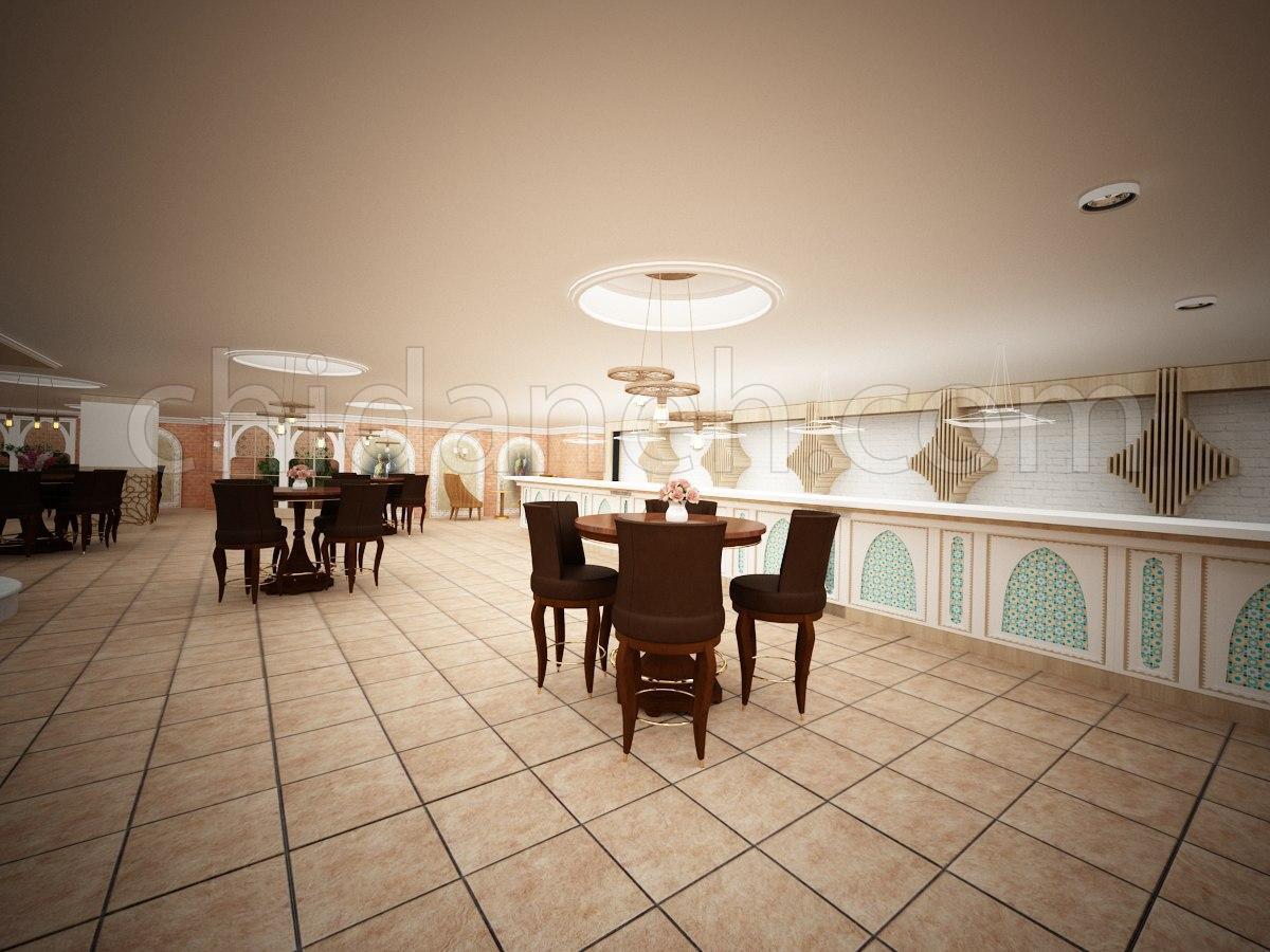 Chidaneh.com placeholder image