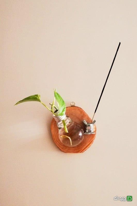 Chidaneh.com placeholder image