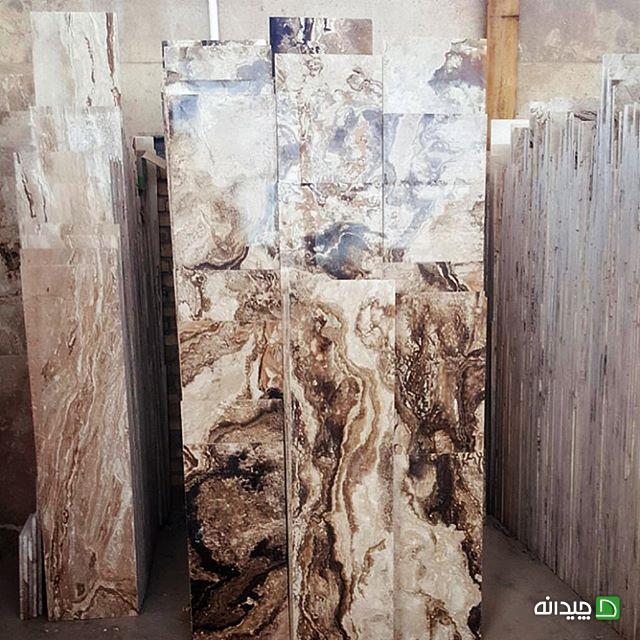 Chidaneh.com placeholder image