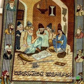 Chidaneh.com placeholder image