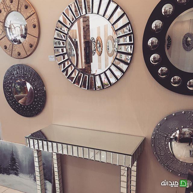 Chidaneh.com placeholder image