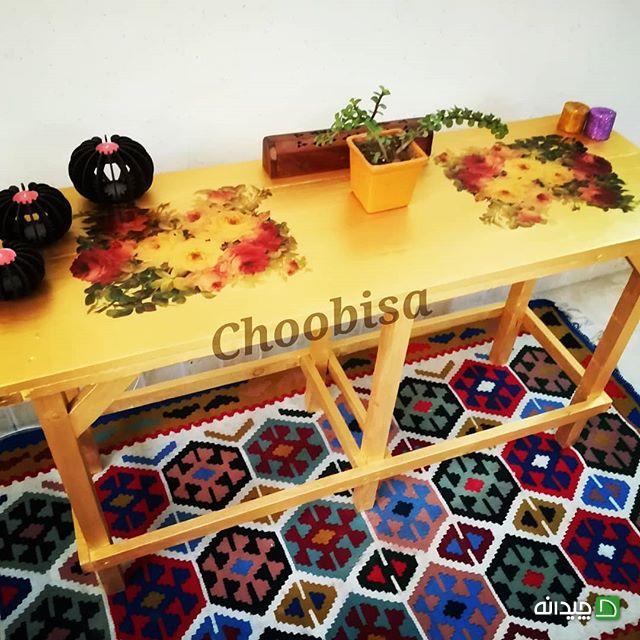 Chidaneh.com placeholder image