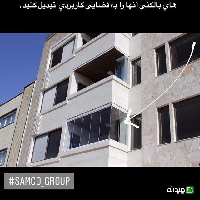 Chidaneh.com placeholder image