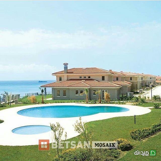 Chidaneh.com placeholder image