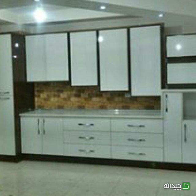 Chidaneh.com placeholder image