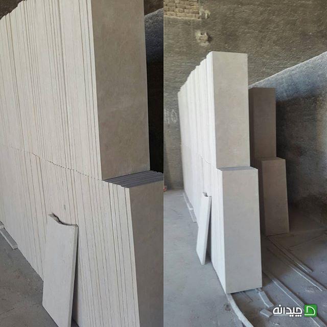 Chidaneh.com placeholder image