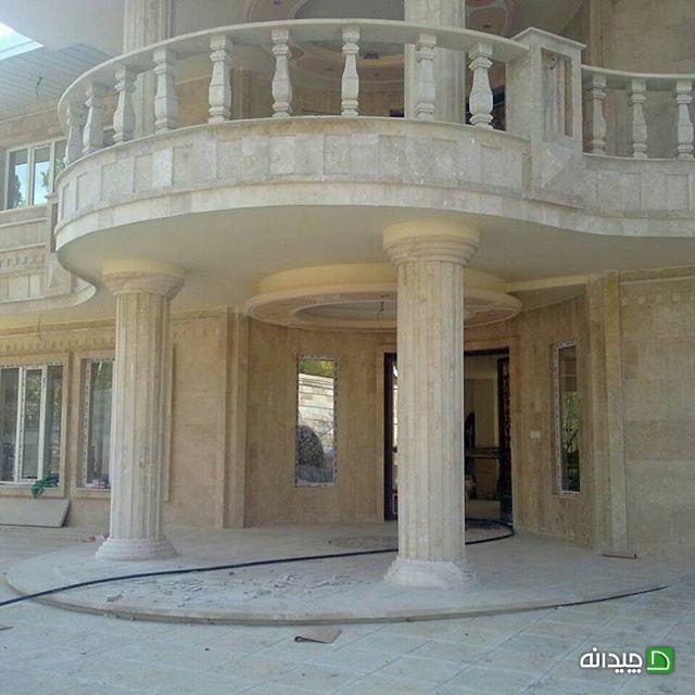 Chidaneh.com placeholder image