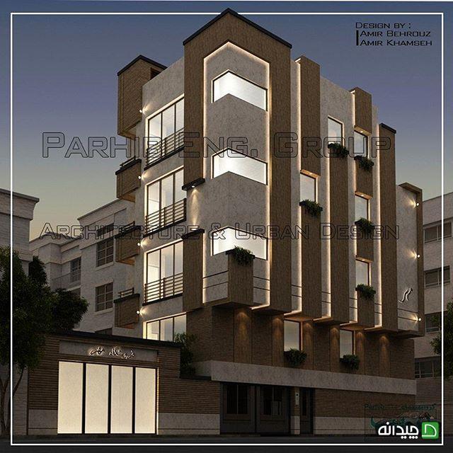 Chidaneh.com placeholder image