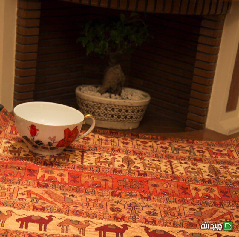 Chidaneh.com placeholder image