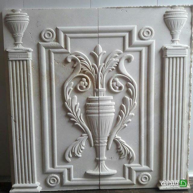 Chidaneh.com placeholder image