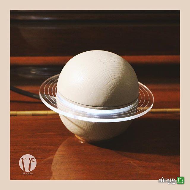 Chidaneh.com placeholder image