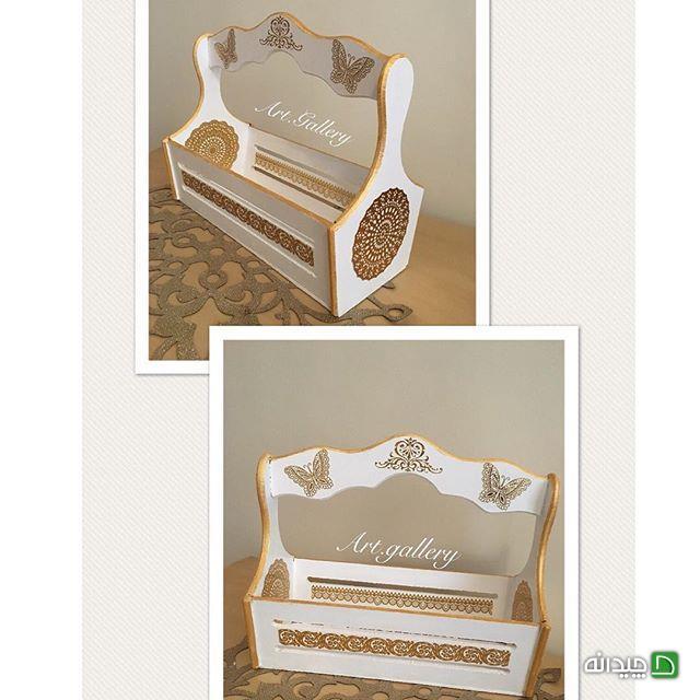 Chidaneh.com placeholder image