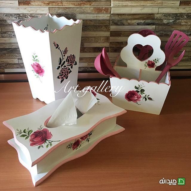 Chidaneh.com placeholder image