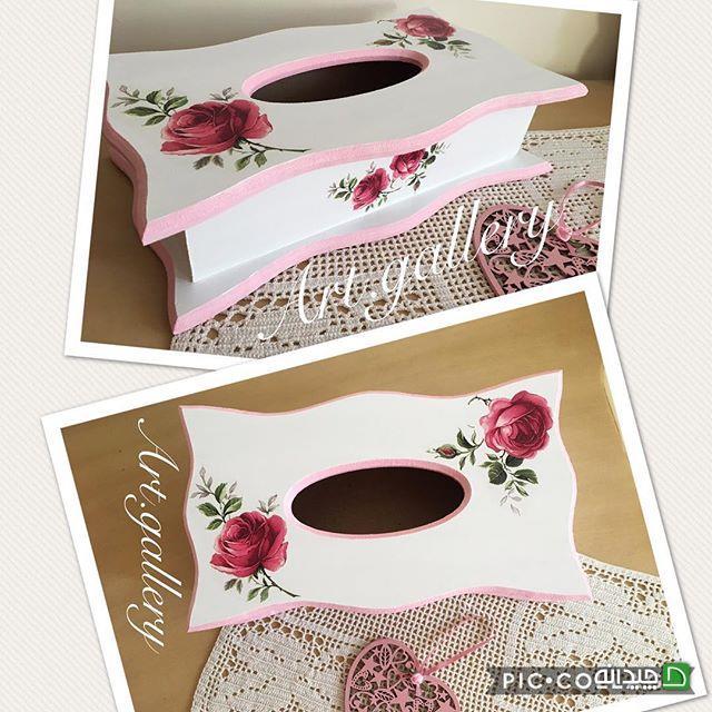 Chidaneh.com placeholder image