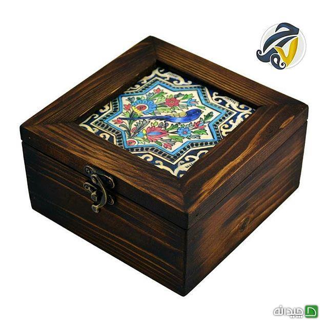 Chidaneh.com placeholder image