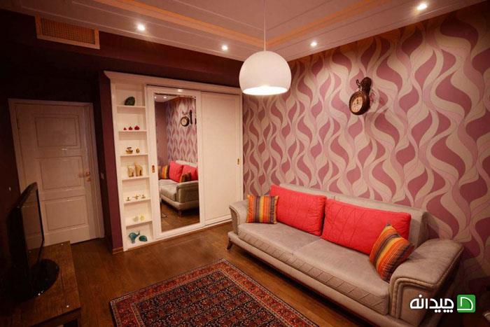 Chidaneh.com placeholder image