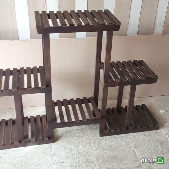 Chidaneh.com placeholder image