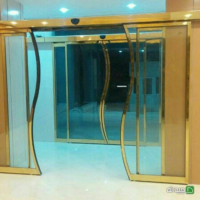 Chidaneh.com placeholder image