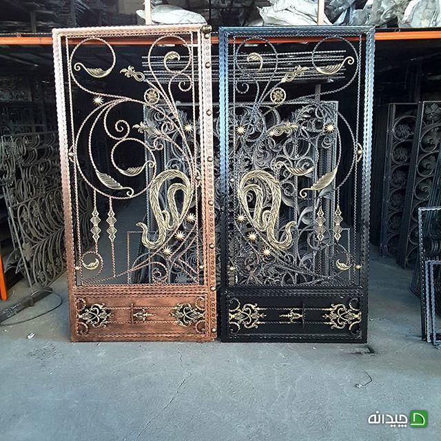 Chidaneh.com placeholder image