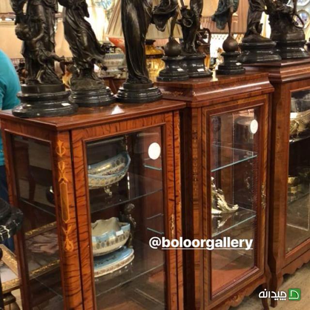 Chidaneh.com placeholder image