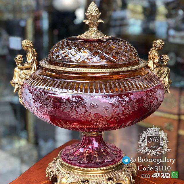 Chidaneh.com placeholder image