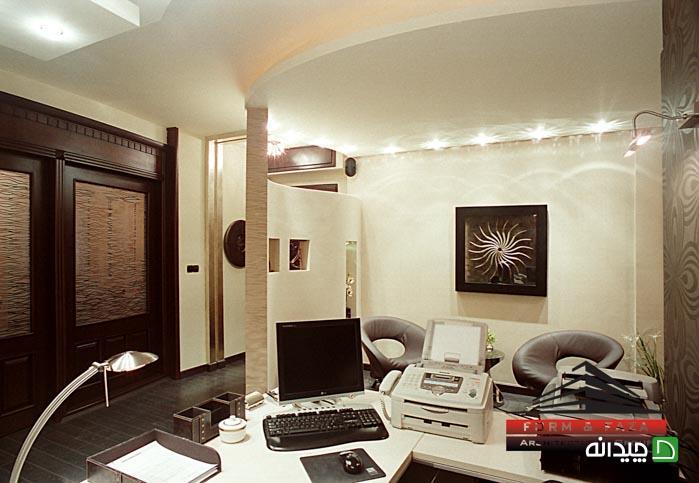 Chidaneh.com placeholder image