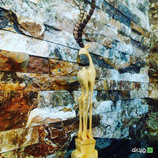 Chidaneh.com placeholder image