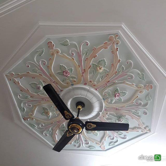 Chidaneh.com placeholder image