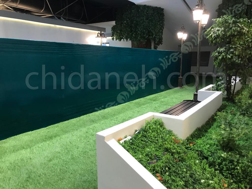 Chidaneh.com placeholder image
