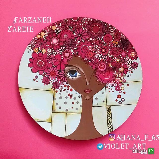 Chidaneh.com placeholder image