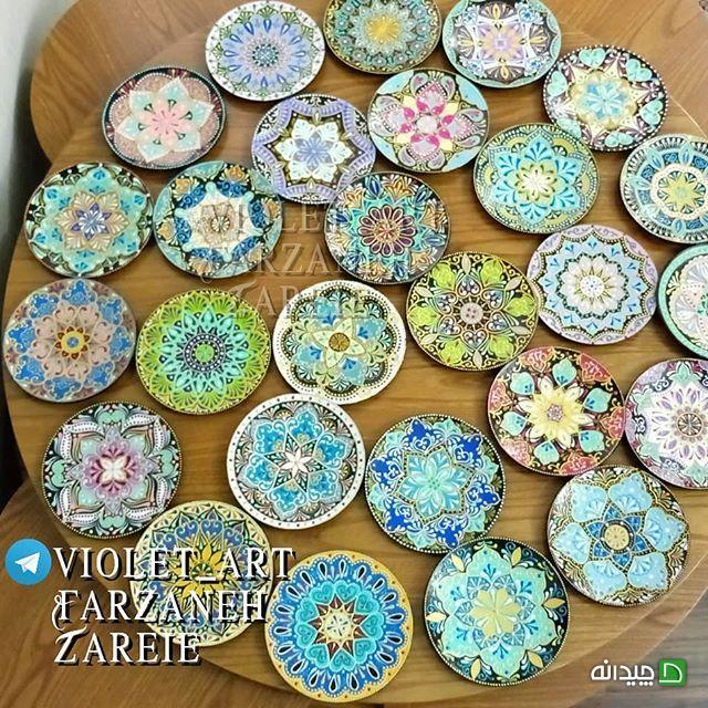 Chidaneh.com placeholder image