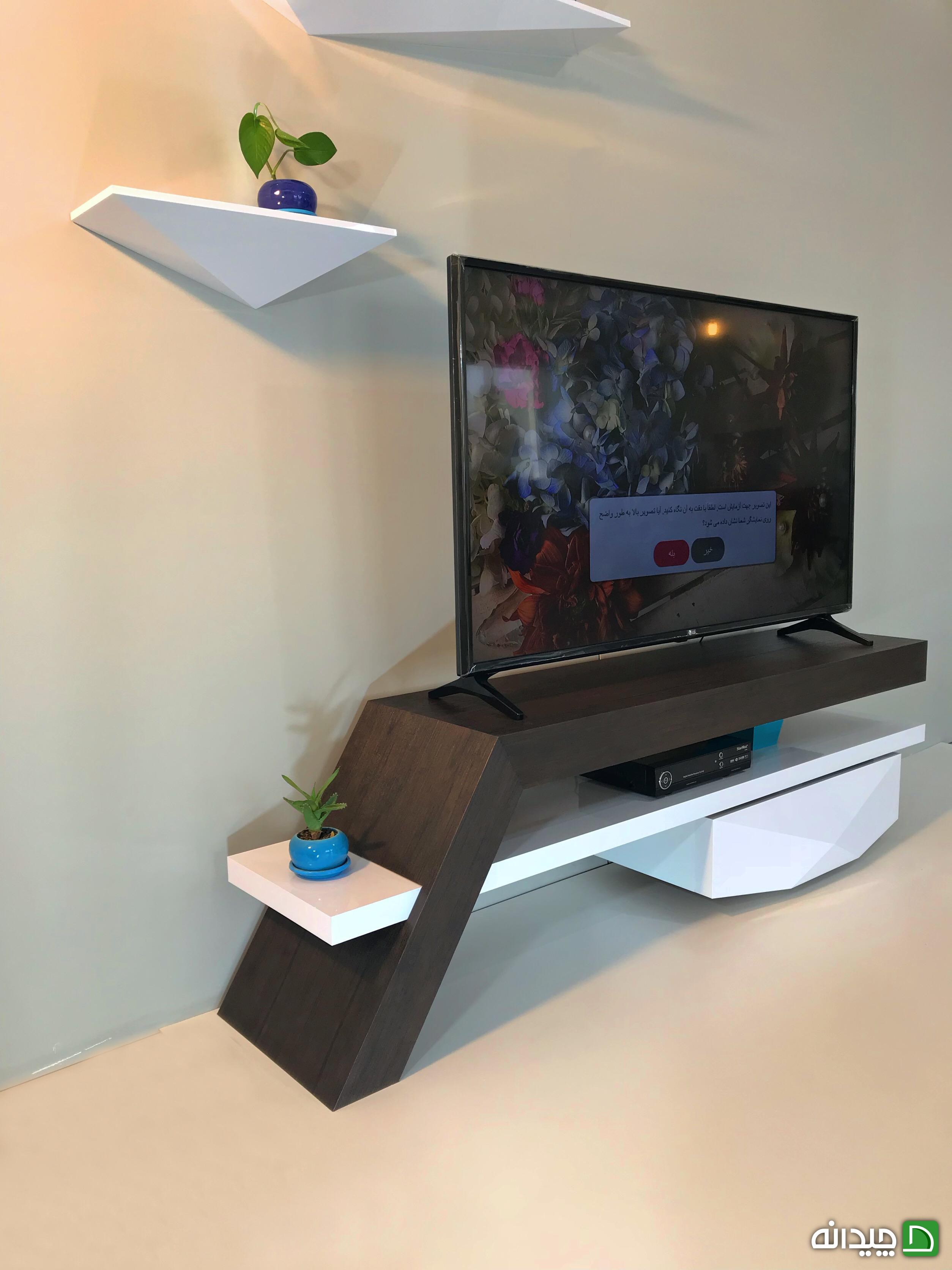 Chidaneh.com placeholder image