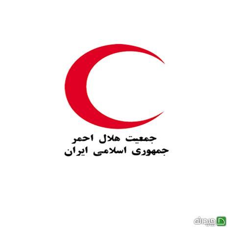 Chidaneh.com placeholder image