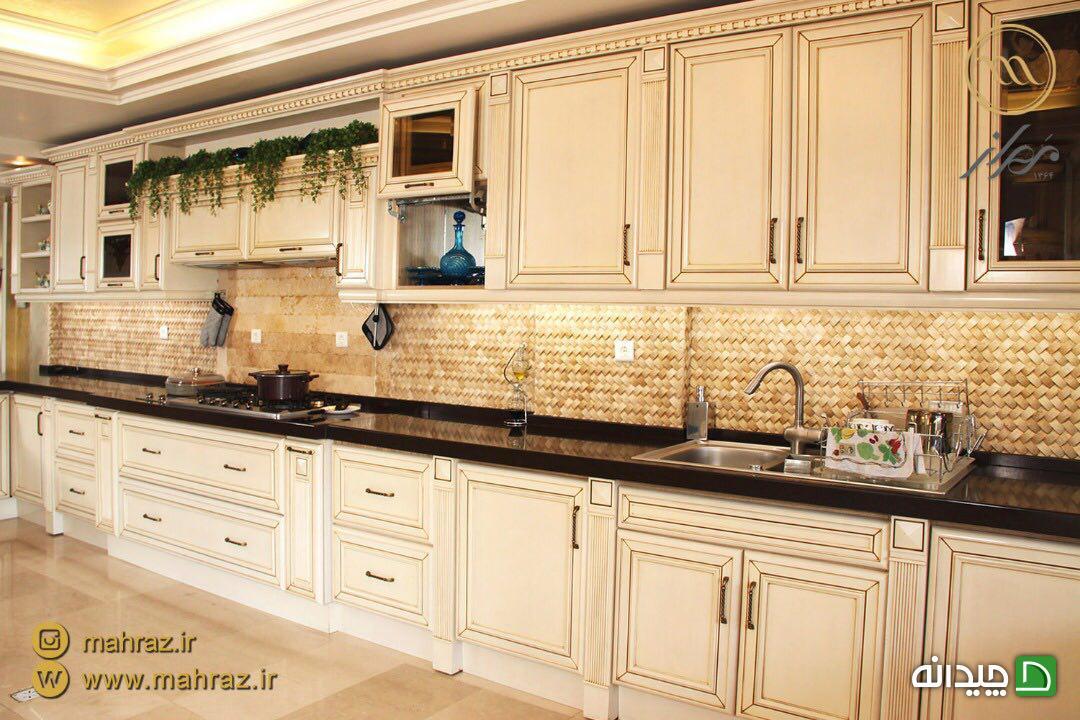 Chidaneh.com placeholder image