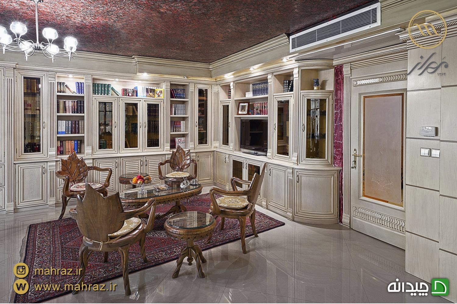 Chidaneh.com placeholder image