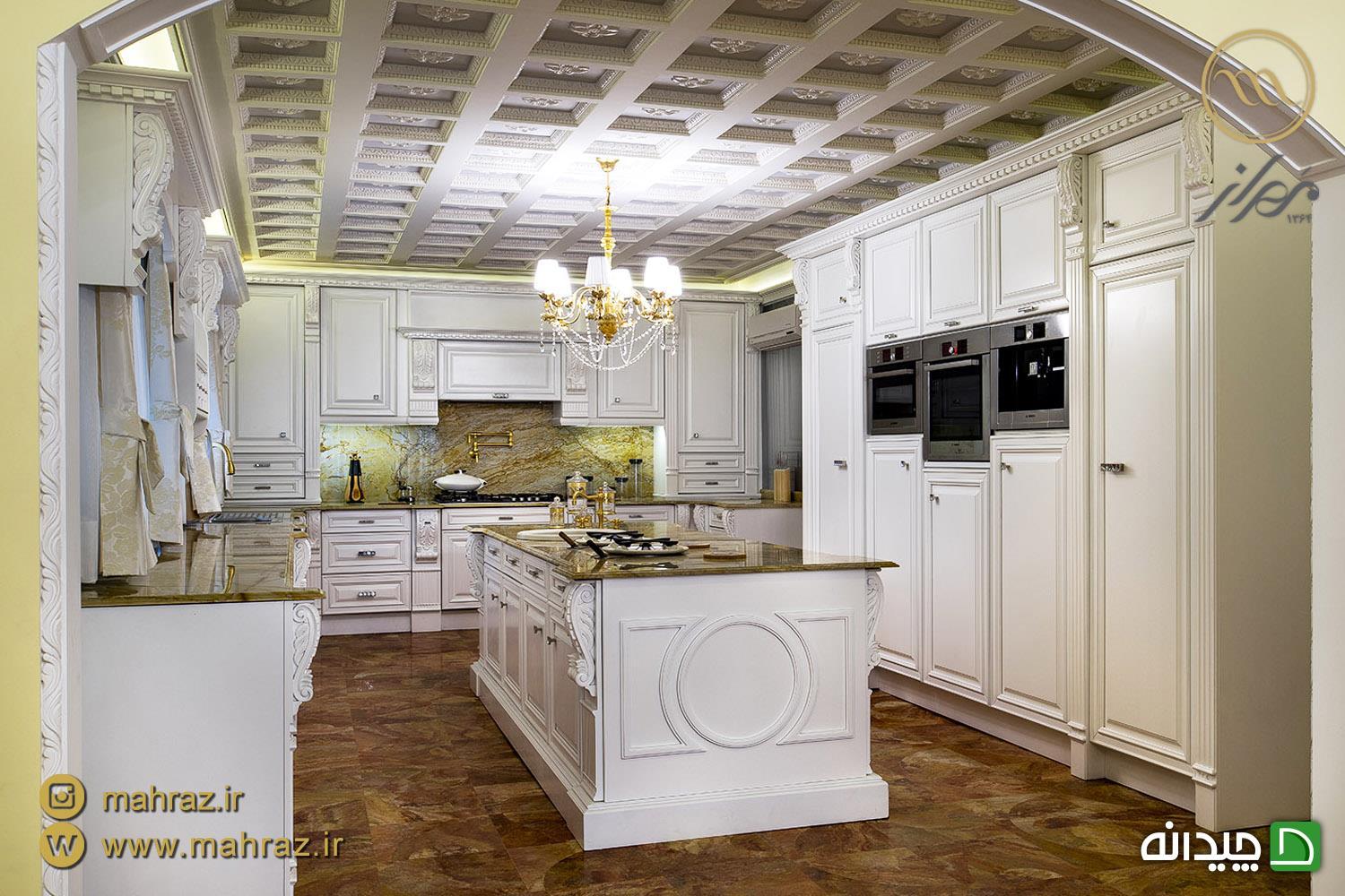 Chidaneh.com placeholder image