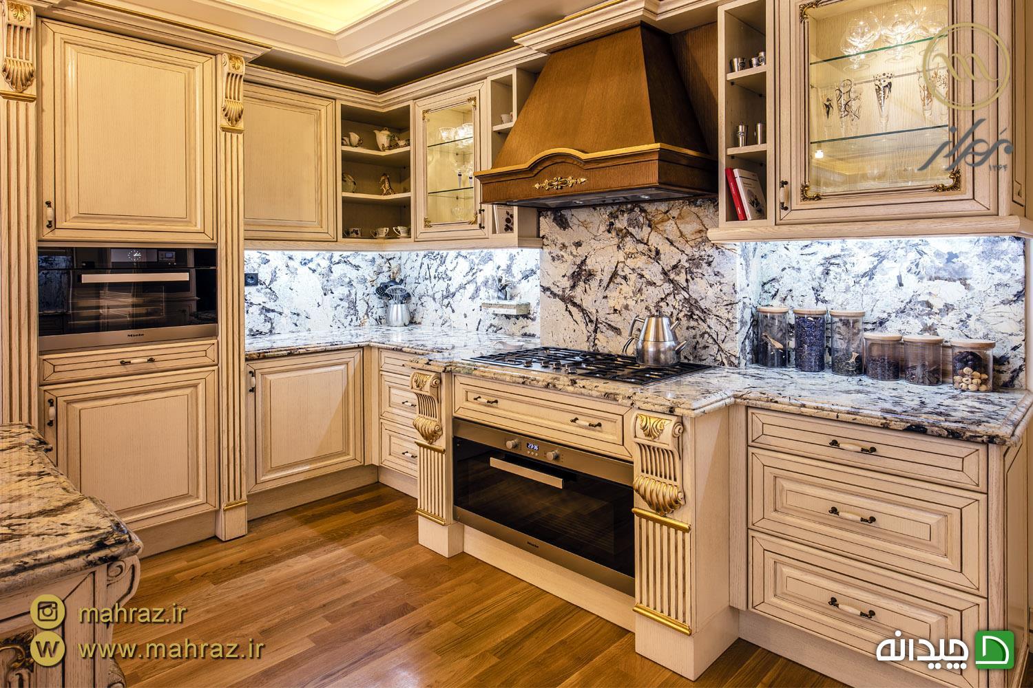 Chidaneh.com placeholder image